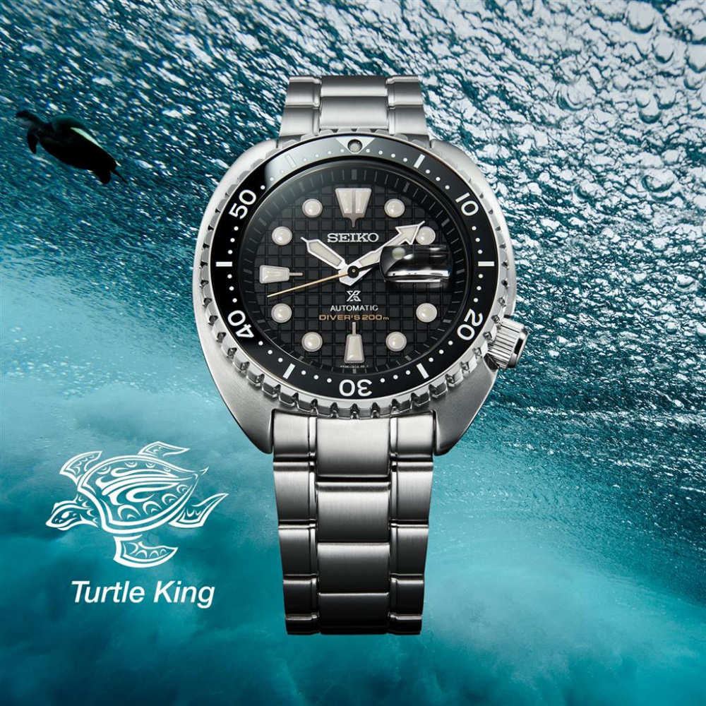 seiko turtle king